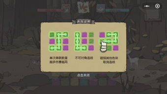 微信生存游戏,共赴虚拟冒险之旅