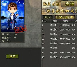如何影藏自己的游戏,独享乐趣