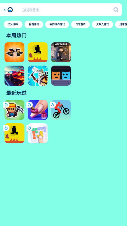 7299小游戏在线玩,趣味无限