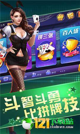 星悦游戏官网下载,畅享无尽乐趣的奇幻之旅