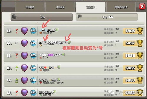 游戏名字 m.injz.net,揭秘m.injz.net游戏奥秘