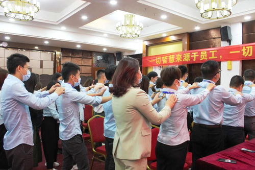 周一早会游戏,开启活力满满一周