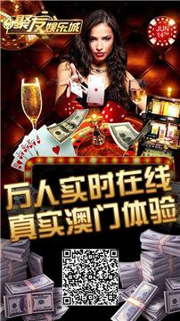 什么游戏招代理,携手共创——探寻XX游戏代理招募之旅