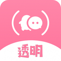 全局透明主题大全1.6.2 