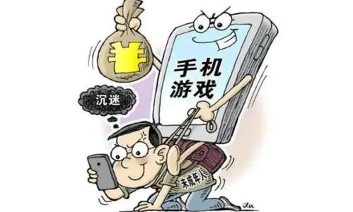 沉迷玩游戏,揭秘虚拟世界的诱惑与挑战