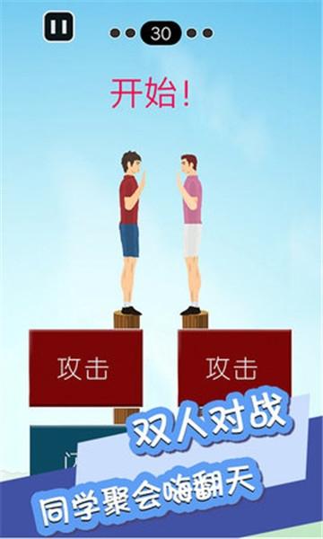 推本是什么游戏,一场穿越时空的冒险之旅