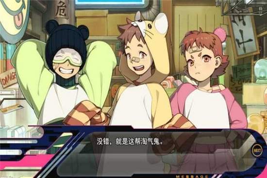 dmmd汉化版游戏,探索梦境与现实的奇幻冒险之旅