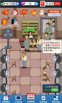 开游戏厅赚钱,揭秘如何通过开游戏厅赚取丰厚利润
