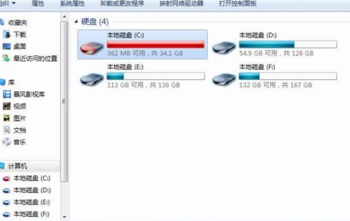 把游戏放在c盘,打造专属游戏乐园的奥秘
