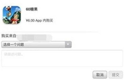 可以退钱的游戏,揭秘那些让你玩得尽兴还能退钱的神奇游戏