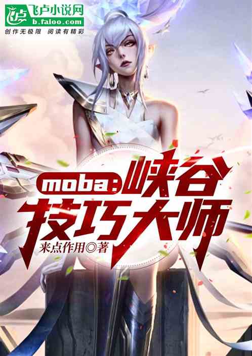 体验做女囚游戏小说,女囚逆袭之路