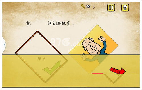 最囧游戏18怎么过,笑出腹肌的挑战之旅