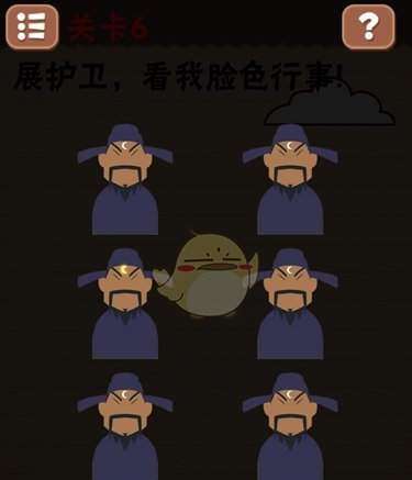坑爹游戏请跳到终点,惊险刺激的跳到终点之旅