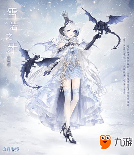 快穿h游戏之兽人,兽人世界里的甜蜜逆袭