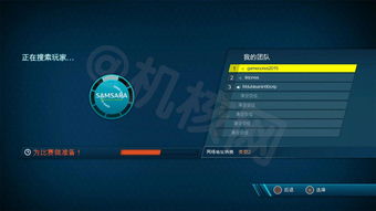 ps4游戏问题,PS4游戏疑难杂症解析指南