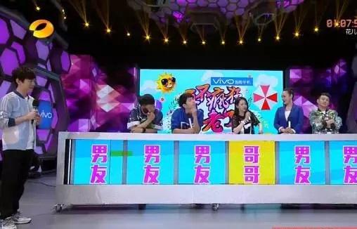晚会暖场小游戏,晚会暖场小游戏精彩纷呈”