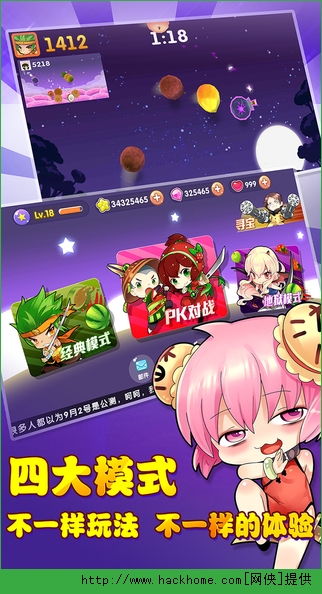 我想玩切水果游戏,尽享水果盛宴——切水果游戏激情体验