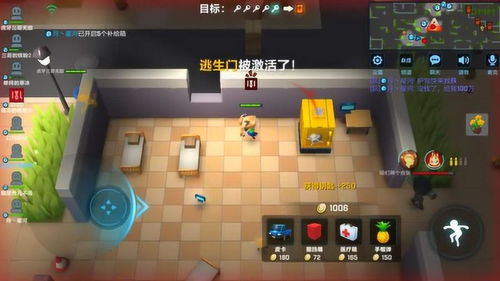 简单易玩的手机游戏,手机游戏新体验！