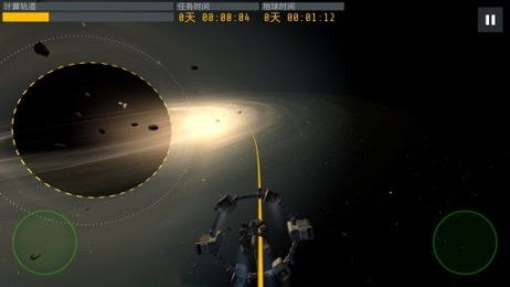 星际穿越手机游戏,宇宙探险者的征途