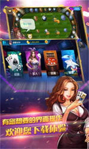 昆仑游戏中心手机版,尽在掌中世界