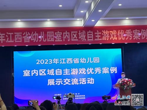 九江游戏公司,打造国产游戏新标杆