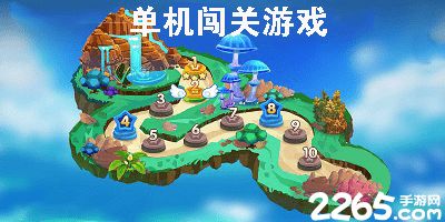 单机闯关手机游戏大全,探索无尽冒险之旅