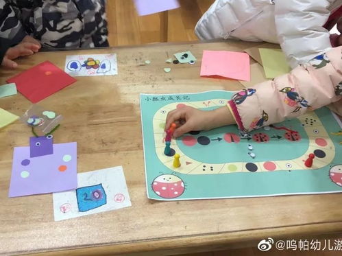 手工做游戏棋,手工制作游戏棋的乐趣与智慧