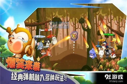 很太游戏下载,揭秘很太游戏下载攻略与精彩玩法