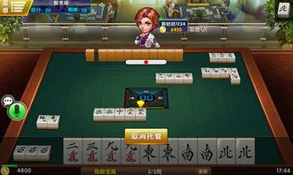 二人游戏下载,下载指南与热门推荐