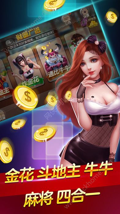 手机游戏在线玩免费,手机游戏在线娱乐新体验