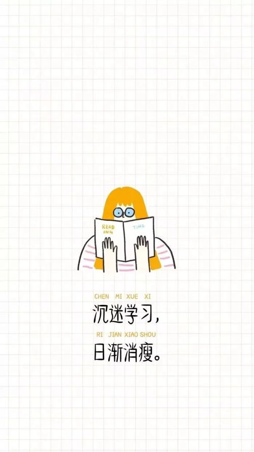 沉迷游戏日渐消瘦图片,警惕虚拟世界对身体的侵蚀