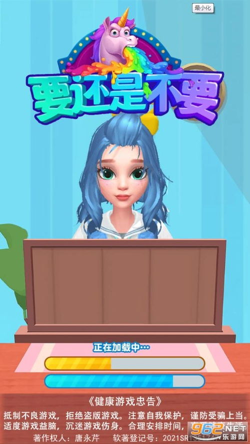 不要下载不要网的游戏,盘点那些无需联网即可畅玩的经典游戏