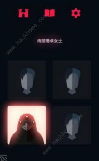 权利的游戏 火女,火焰之女传奇