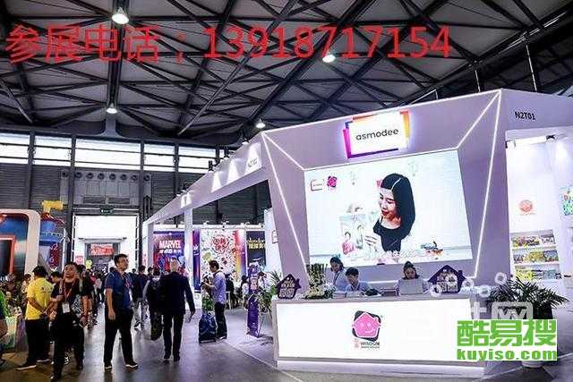 上海游戏机展,前沿科技与娱乐盛宴的完美融合