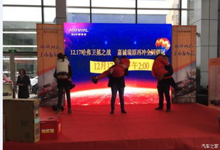 情侣间的室内互动游戏,情侣室内游戏时光