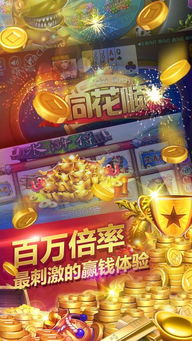 宝博游戏怎么代理,开启您的游戏事业新篇章