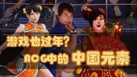 我与游戏的日常bgm,旋律中的冒险之旅