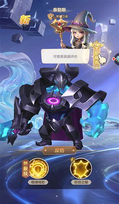类似魔法英雄的游戏,征服魔法世界