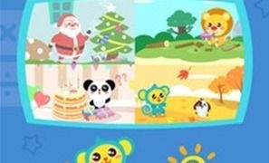 儿童智力游戏app,开启宝贝大脑潜能之旅
