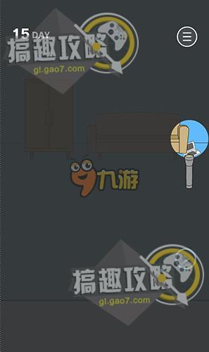 隐藏我的游戏15关,揭秘“隐藏我的游戏15关”神秘关卡攻略