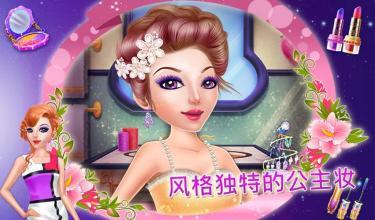 装扮化妆游戏大全,解锁百变魅力