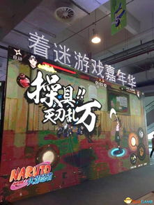 杭州动漫游戏嘉年华,二次元梦想启航