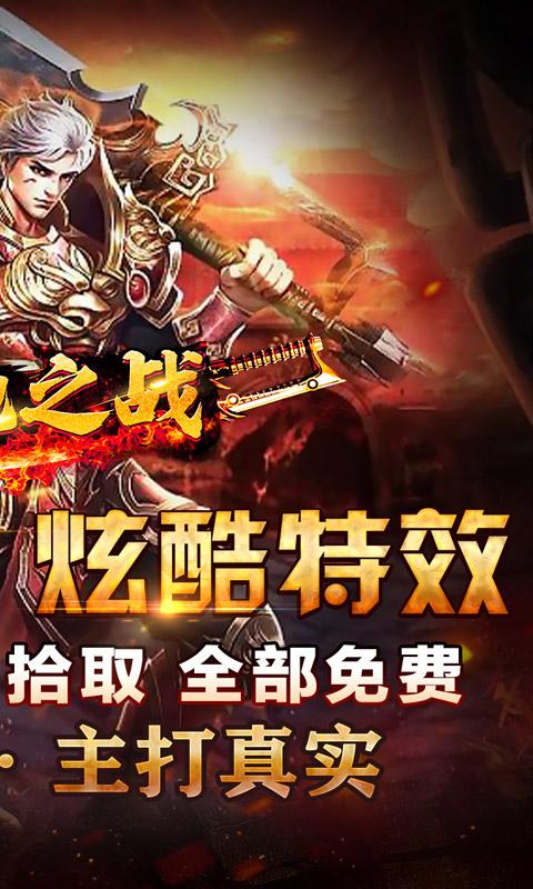 无网络游戏下载大全,精选绿色游戏推荐