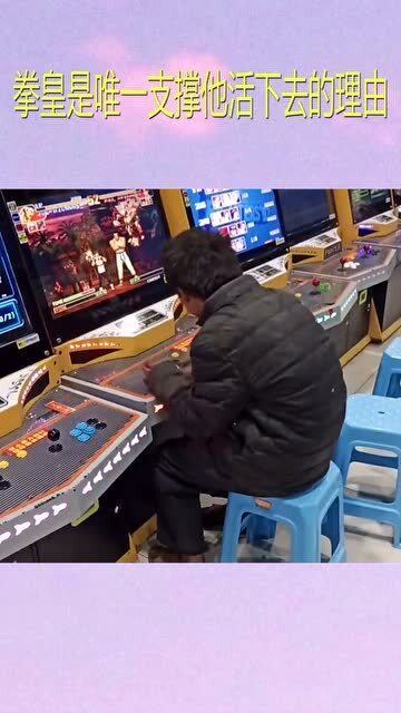 梧饭游戏厅,畅游欢乐的电子竞技乐园