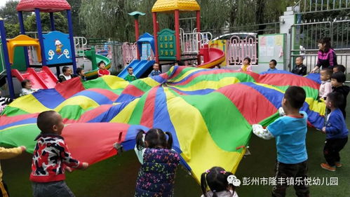 幼儿游戏彩虹伞音乐,幼儿游戏音乐之旅