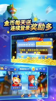 慈溪本地游戏中心,尽享欢乐时光