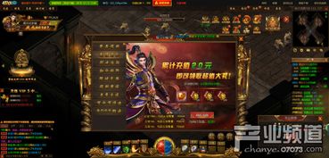 最近有什么游戏开服,新游集结！近期热门游戏开服大盘点