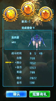 好玩电脑游戏排行榜,盘点当前热门好玩电脑游戏排行榜