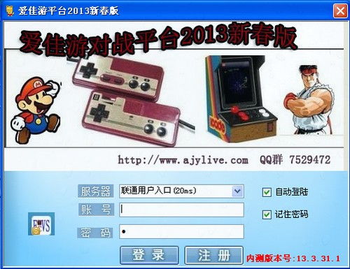 可以联机玩的电脑游戏,盘点热门联机电脑游戏体验