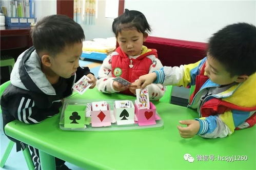 幼儿园分解组合游戏,分解组合游戏的趣味探索之旅